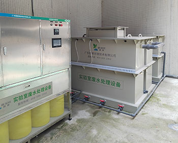 廣西貴港東xx醫(yī)院廢水處理設(shè)備項(xiàng)目