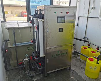 蝶萊實(shí)驗(yàn)室廢水處理設(shè)備成功入駐廣東xx家居實(shí)驗(yàn)室，環(huán)?？萍贾G色家居