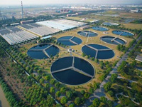 美麗中國建設要求“落實污水處理收費政策”