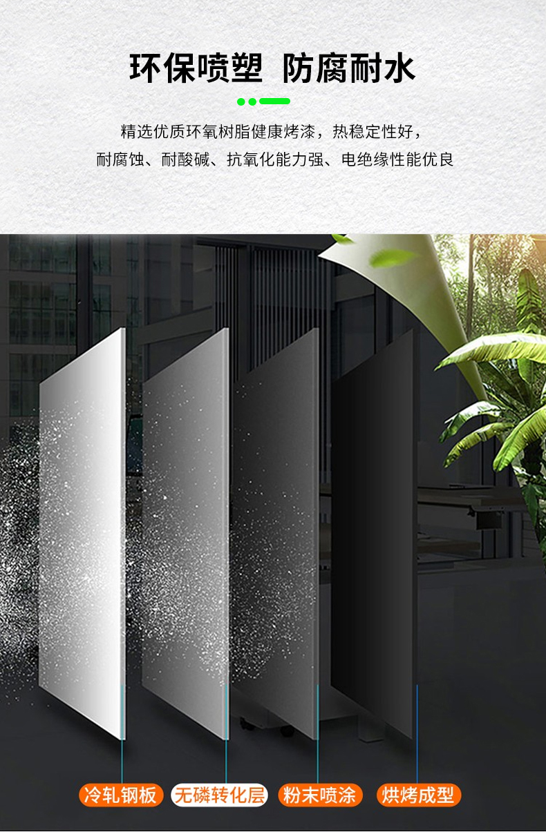 金屬材質(zhì)_15 金屬材質(zhì)_15