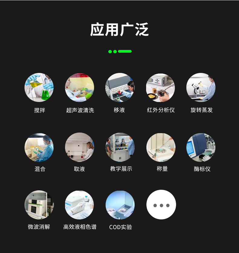 金屬材質(zhì)_18 金屬材質(zhì)_18