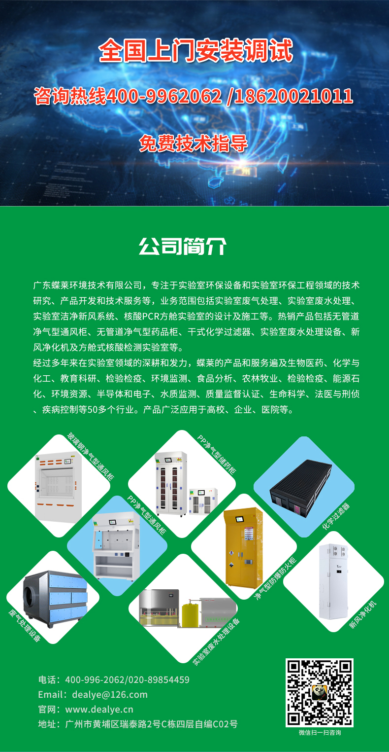 金屬材質(zhì)_22 金屬材質(zhì)_22