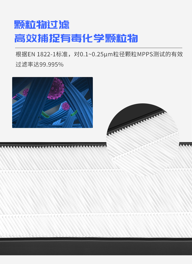 稱量柜_07