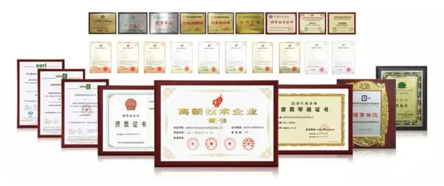 榮譽證書