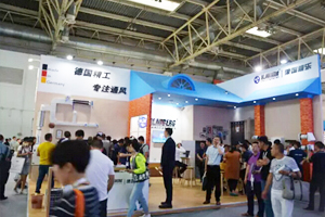 2017-2018中國(guó)新風(fēng)系統(tǒng)市場(chǎng)評(píng)估及發(fā)展機(jī)會(huì)點(diǎn)解析